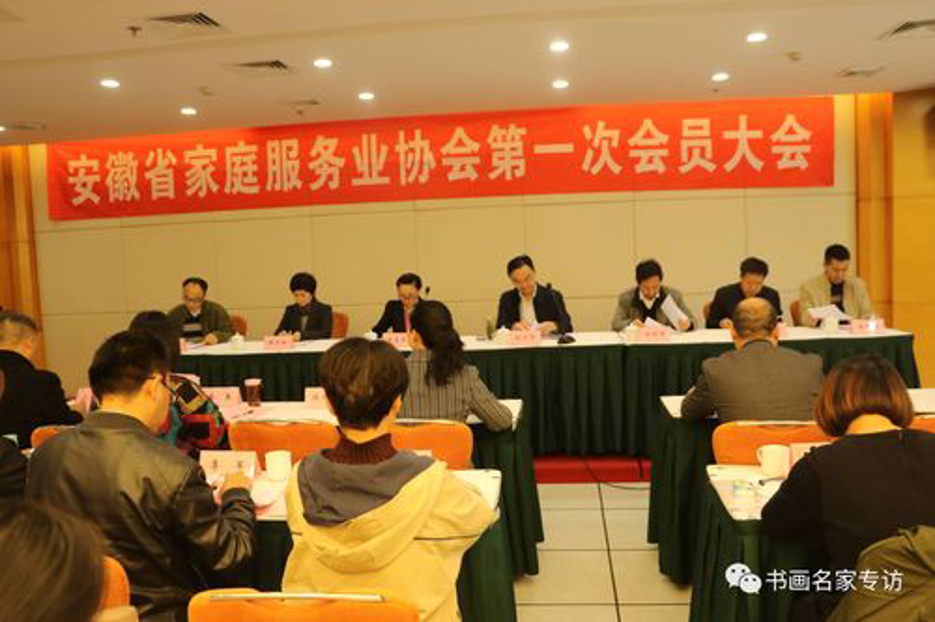 中网广告